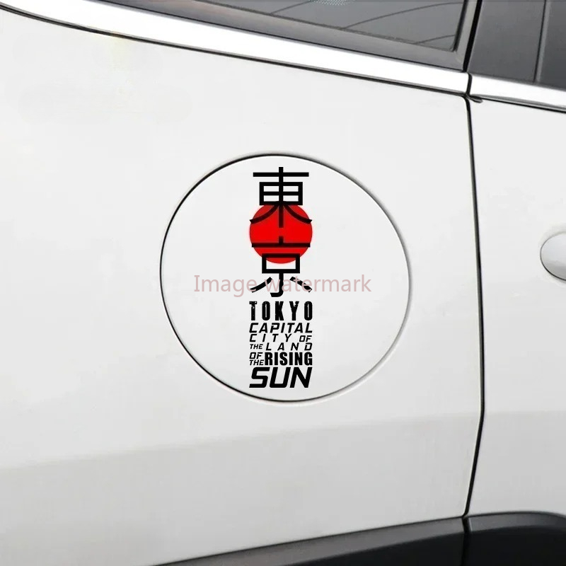 Japan Tokyo Graffiti Car Stick - Car Accessories In Tokyo recension och pris