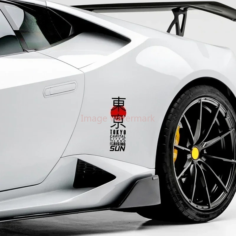 Japan Tokyo Graffiti Car Stick - Car Accessories In Tokyo recension och pris