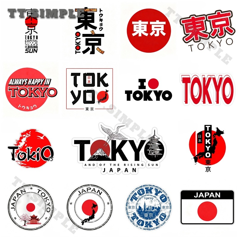 TT Cool Personal Japan Tokyo G - Car Accessories In Tokyo recension och pris