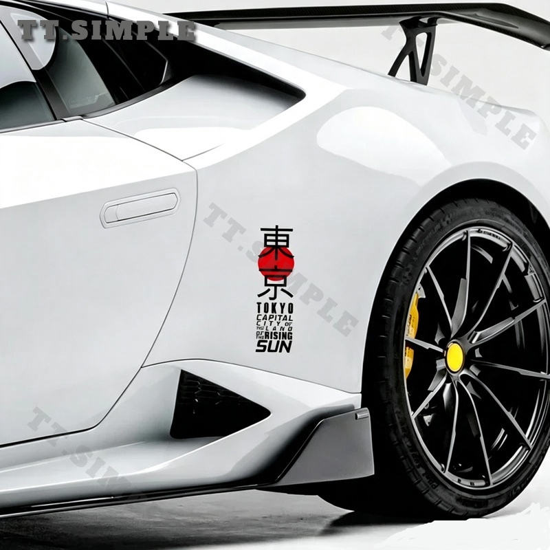 TT Cool Personal Japan Tokyo G - Car Accessories In Tokyo recension och pris