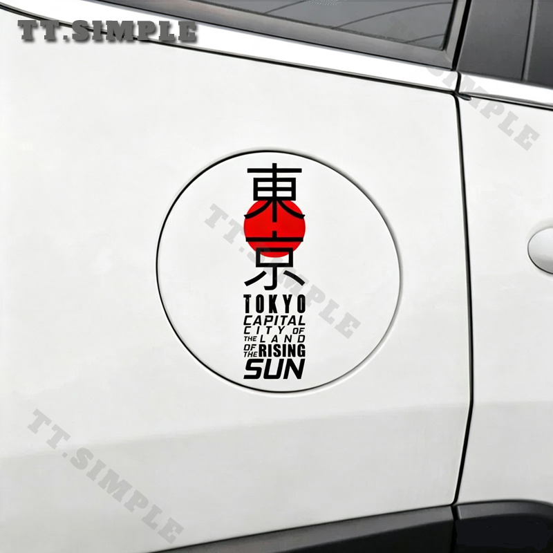 TT Cool Personal Japan Tokyo G - Car Accessories In Tokyo recension och pris