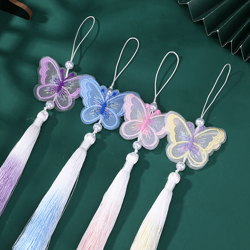 Pearl Embroidery Butterfly Tas - Car Accessories Xmas recension och pris