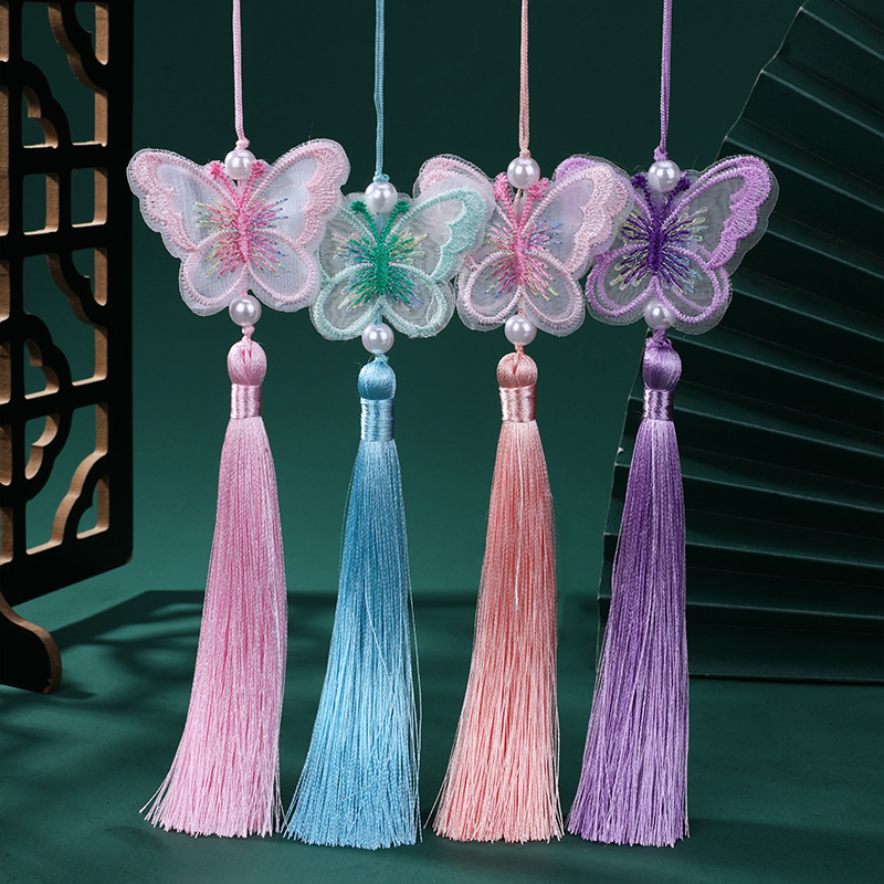 Pearl Embroidery Butterfly Tas - Car Accessories Xmas recension och pris
